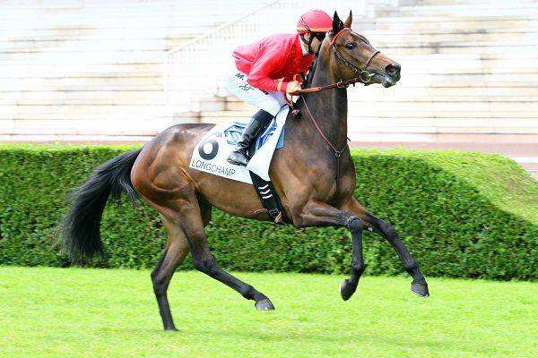 SOUVERAINE