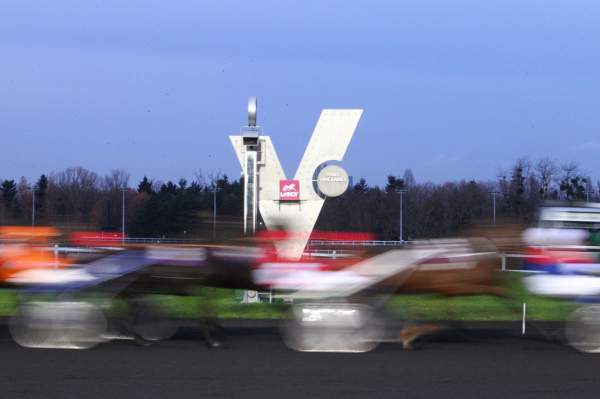 Hippodrome Paris Vincennes