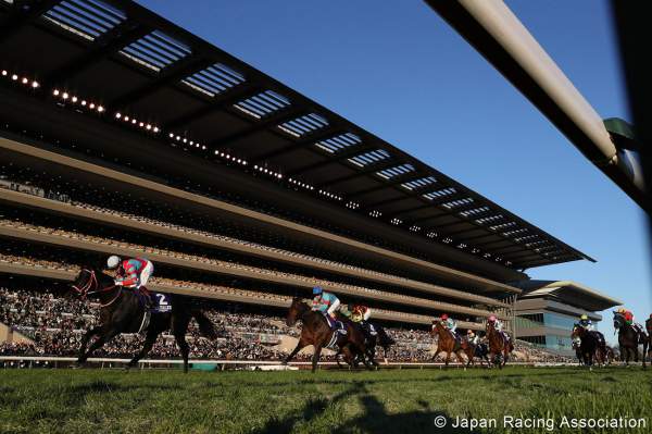 Japan Cup 2022 Tokyo