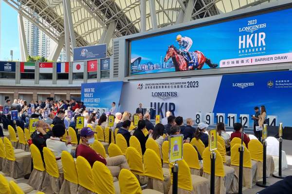 Hkjr 2023 Tirage des places à la corde HKJC décembre 2023