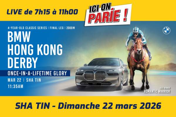 Bmw Hong Kong Derby 2026